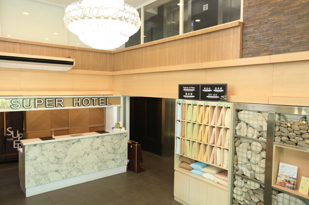 Super Hotel 양곤 외부 사진