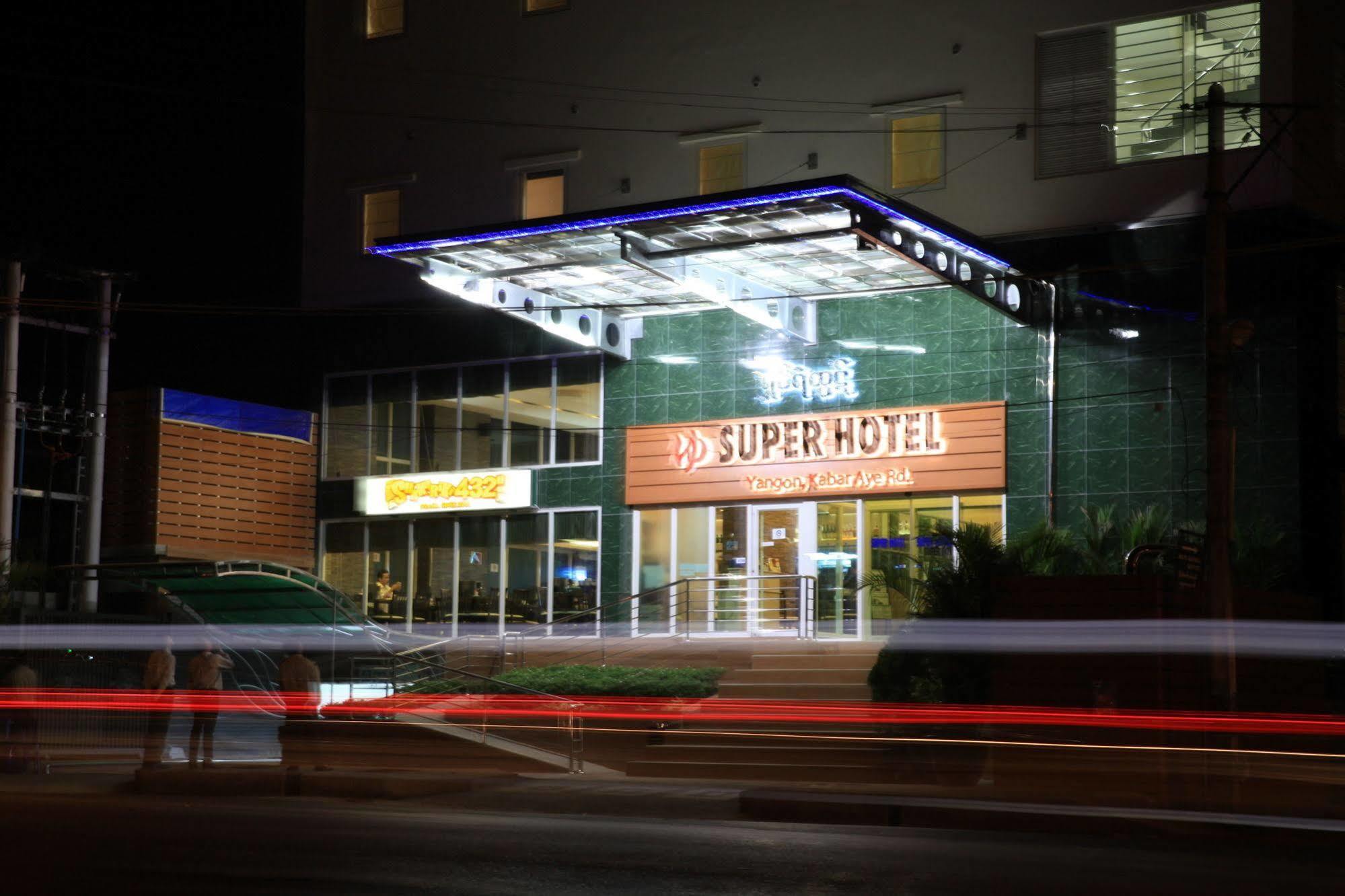Super Hotel 양곤 외부 사진