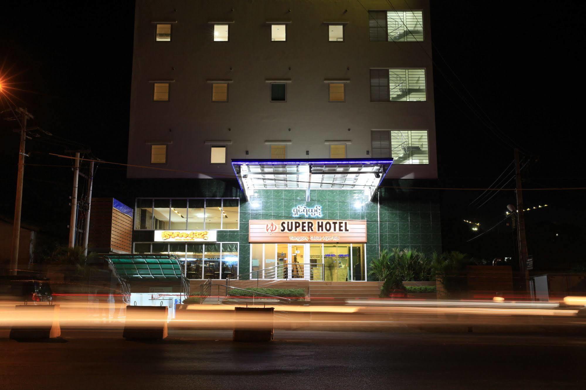 Super Hotel 양곤 외부 사진