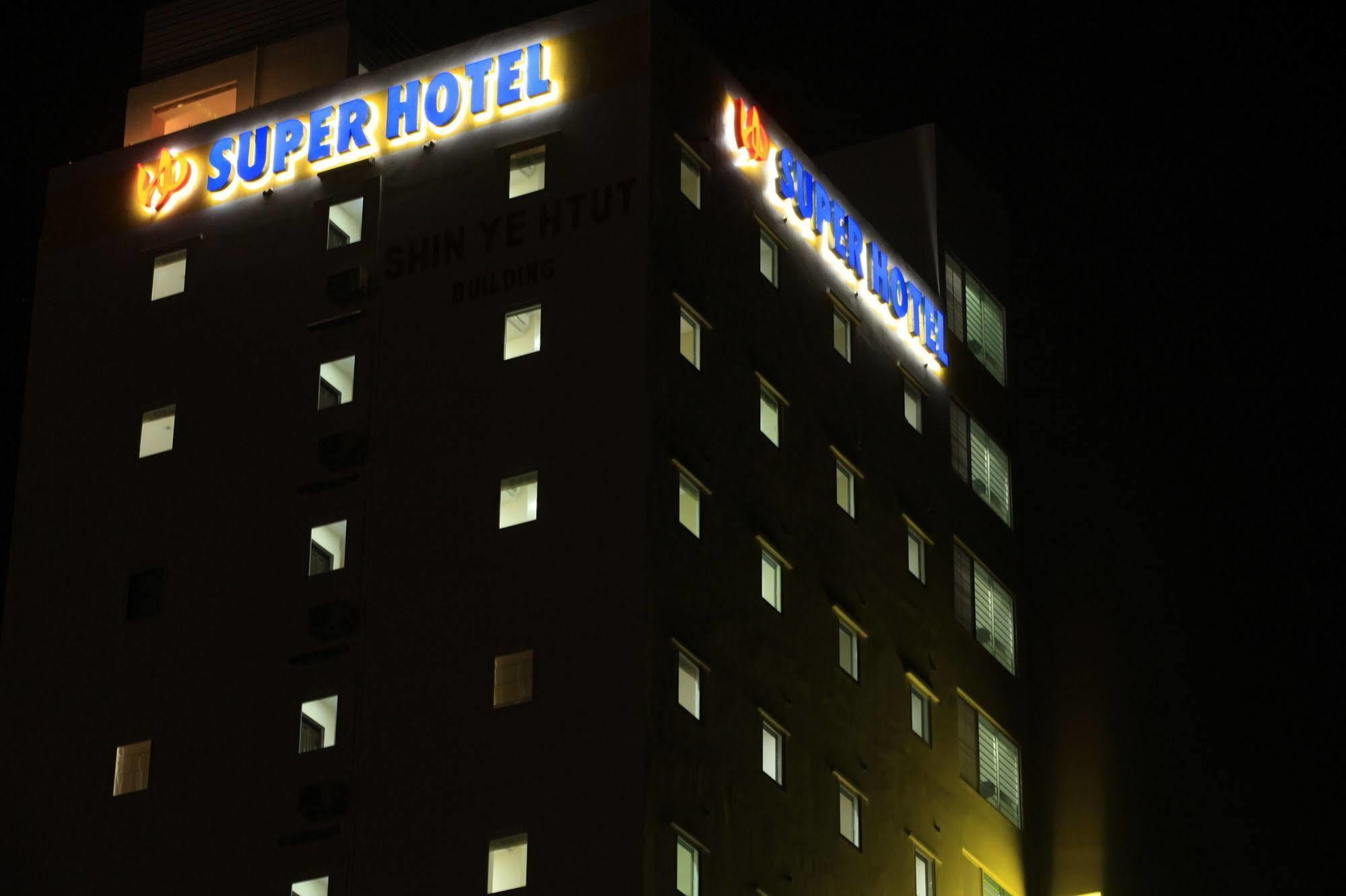 Super Hotel 양곤 외부 사진